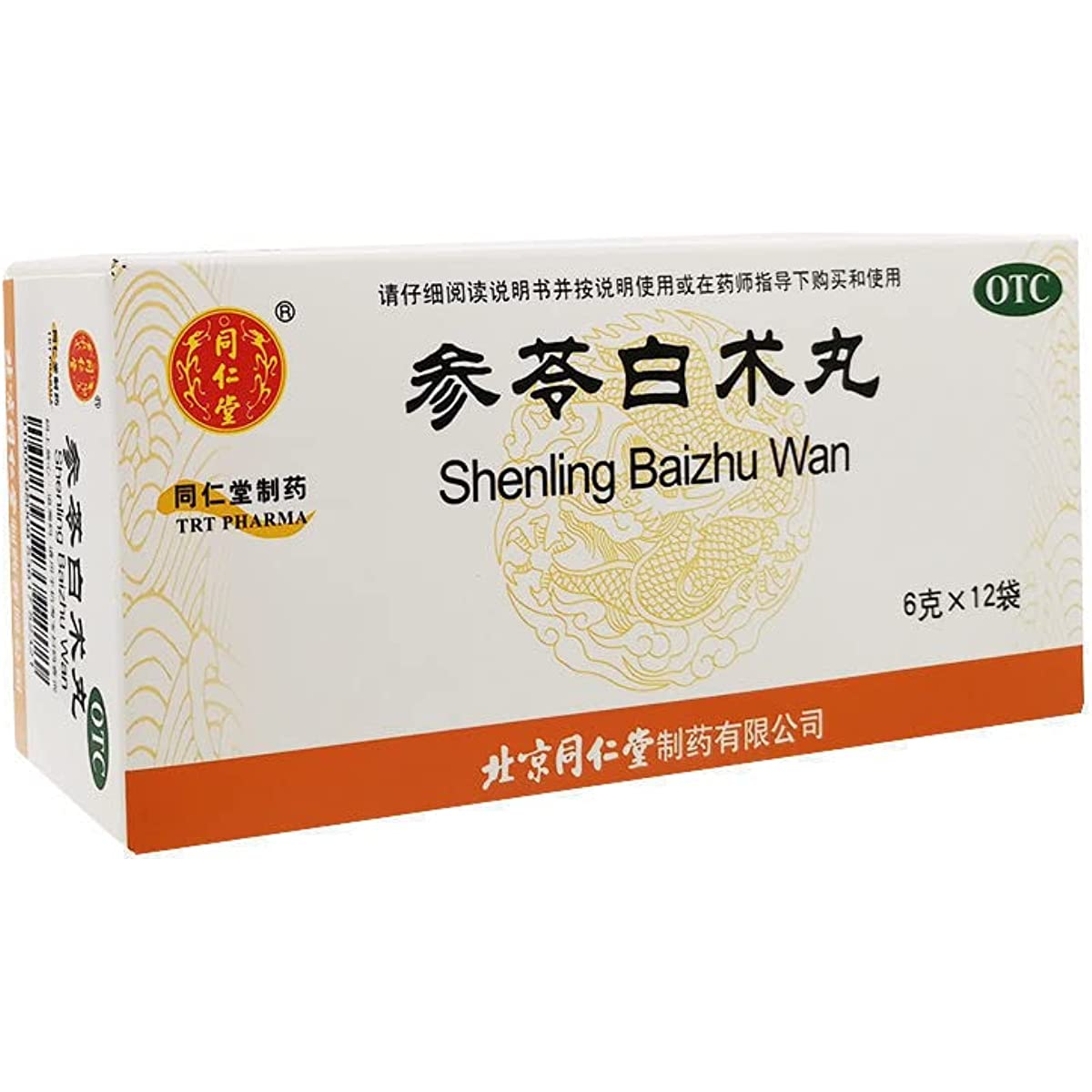 1 Box, ShenLing Baizhu Keli 6g*12 Bags/Box 同仁堂参苓白术丸– YIDEYICO®