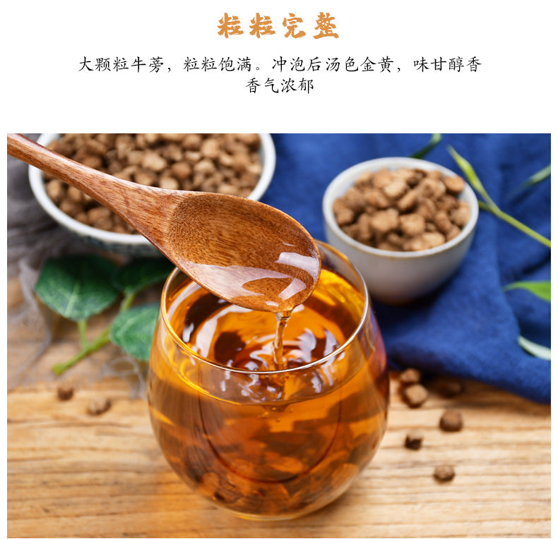 Burdock Tea Canned Natural 9.17oz/260g Round Burdock Root Tea Herbal Tea 黄金牛蒡茶罐装260克