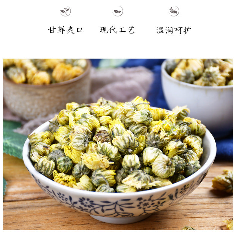 Chinese Dried Chrysanthemum Bud Tea Chrysanthemum Canned 1.58oz Chrysanthemum Tea Herbal Tea 45g Flower Loose Leaf Tea 胎菊王罐装 胎菊花茶