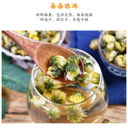 Chinese Dried Chrysanthemum Bud Tea Chrysanthemum Canned 1.58oz Chrysanthemum Tea Herbal Tea 45g Flower Loose Leaf Tea 胎菊王罐装 胎菊花茶