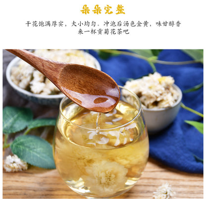 Chrysanthemum Chrysanthemum Tea Canned 2.11oz Huangshan Chrysanthemum Tea White Chrysanthemum Tea 60g Herbal Tea 黄山贡菊 白菊花茶