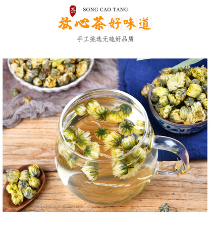 Chinese Dried Chrysanthemum Bud Tea Chrysanthemum Canned 1.58oz Chrysanthemum Tea Herbal Tea 45g Flower Loose Leaf Tea 胎菊王罐装 胎菊花茶
