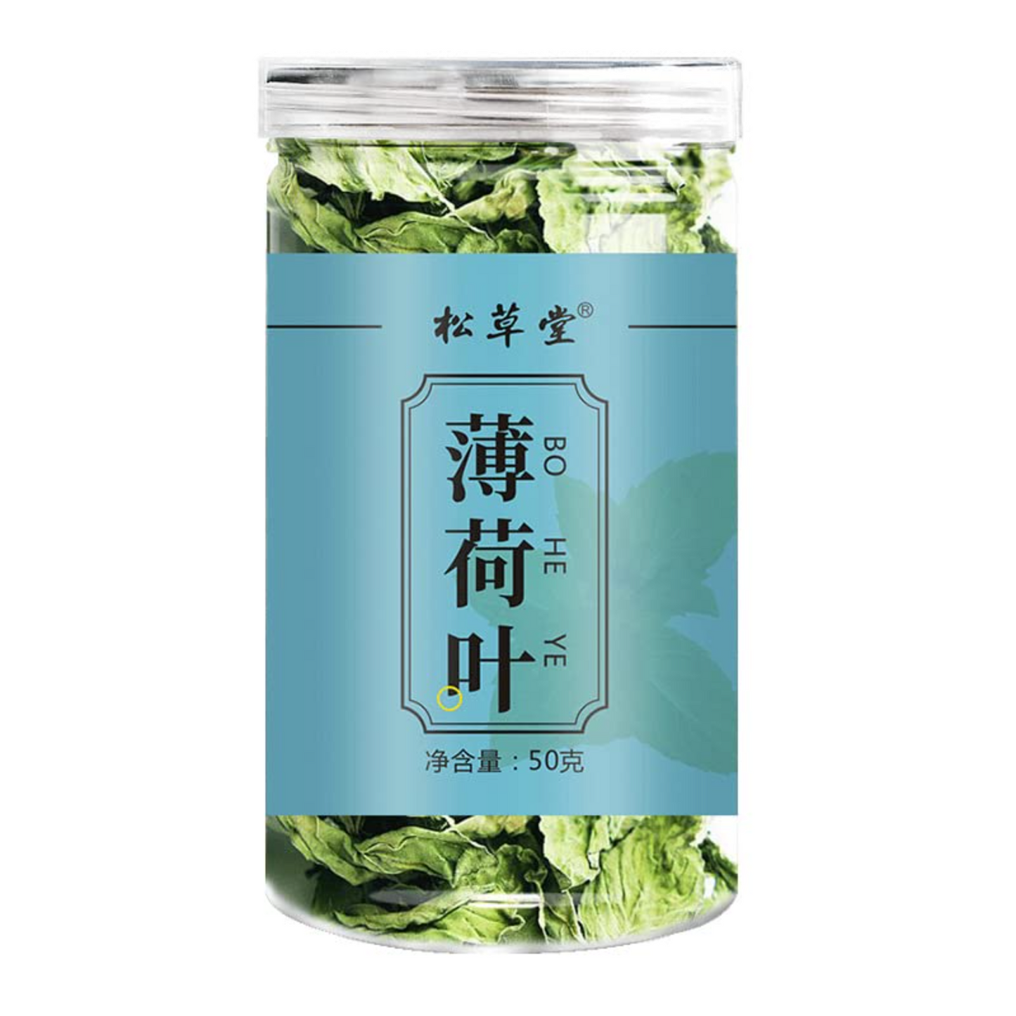 Peppermint Leaf Tea Fresh Dried Peppermint Leaves In Tins To Make Tea Peppermint Tea 50g Herbal Tea 罐装泡水泡茶薄荷茶50g