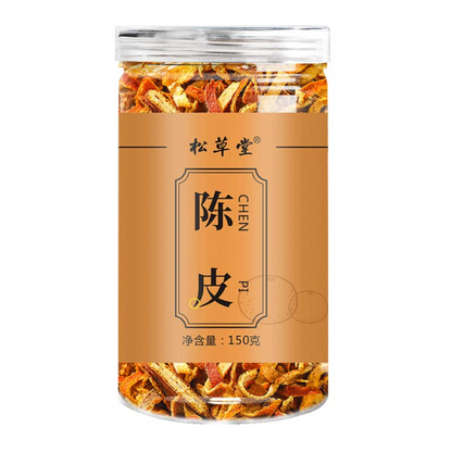 Chen Peel Tea 150g Shredded Peel Orange Peel Herbal Tea for Sour Plum Soup ChenpiCha  陈皮丝原料橘皮茶 150g