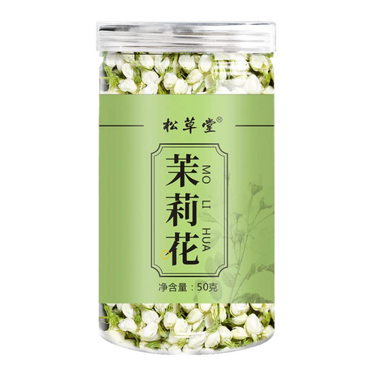 Jasmine Tea Leaves Herbal Tea 1.76oz Jasmine Pod Tea Fresh Jasmine Dried Jasmine Canned 50g干茉莉花罐装50g