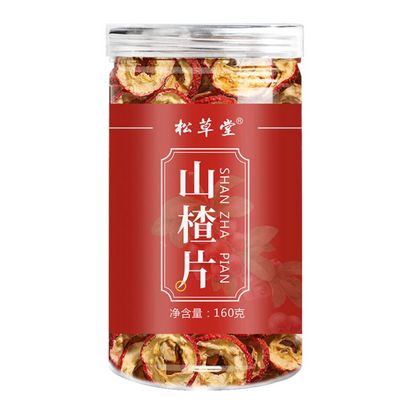 Dried Hawthorn Tea Canned Hawthorn Slices Tea 5.64oz Herbal Tea No Kernel Hawthorn Tea Center Ring Seedless 160g 无核无籽山楂茶圈 160g