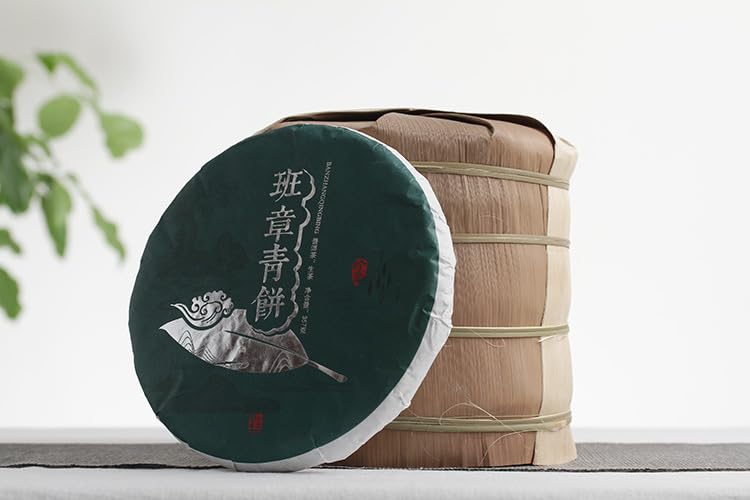 Yunnan Natural and additive-free Puerh Tea Banzhang Green Cake Big Tree Old Tree Puerh Raw Cake 357g Qizi Cake Raw Tea 云南普洱茶 班章青饼 大树 老树普洱生饼 357克