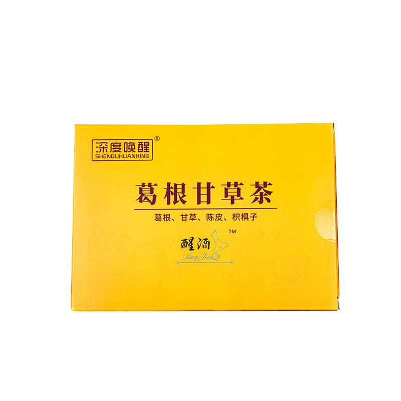 Chinese Herbal Tea Small Cans Flower Tea ChenPi Combination Herbal Tea 300g/Box (20gx6 cans) 葛根甘草茶独立包装小罐花茶陈皮枳椇子组合花草茶