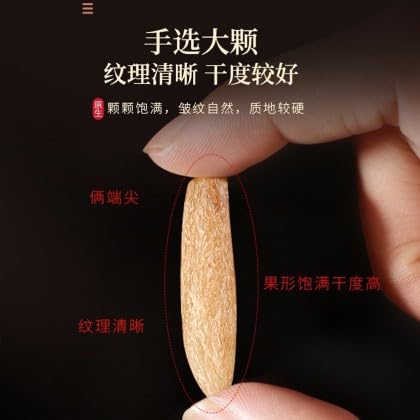 From Sichuan, China Natural Green Food Without Additives Mai dong, Full grain, Herbal Tea 250g/can 手工挑选无熏硫麦冬