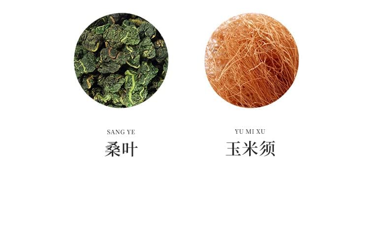 Dandelion Rose Tea 108g (3.80oz) Cornhusk Tea In Small Cans Combination Chinese Herbal Tea 蒲公英玫瑰甘草茶 玉米须小罐装茶 养生茶