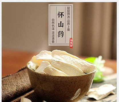 Chinese Yam 250g Natural Green Food Without Additives Henan Yam Iron Stick Chinese Yam for Soup 无硫 怀山药250g山药片河南焦作铁棍山药