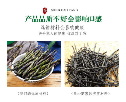 Herbal tea Bitter Ding Tea Canned 120g Hainan Big Leaf Bitter Ding Tea Tender Buds Bitter Ding Tea Big Leaf 海南大叶嫩芽苦丁茶 120g