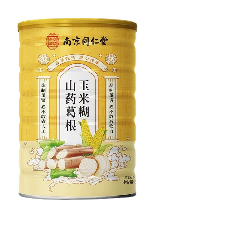 Premium Tong Ren Tang Natural Green Food Without Additives Corn Paste 600g/can - 0 fat No added cane sugar Corn Powder 南京同仁堂山药葛根玉米糊即食冲饮600克