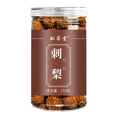 Prickly Pear Dried Fruits 250g Canned Prickly Pear Tea 8.81oz Herbal Tea Vitamin C Prickly Pear Fruits Prickly Pear 刺梨干果 250克