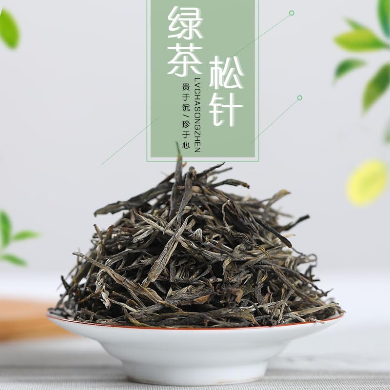 Yunnan Dian Green Pre-rain Green Tea Songzhen High Mountain Strong Fragrance First Spring Loose Tea 500g Natural Chinese Tea 云南滇绿雨前绿茶松针 高山浓香型头春手工散装茶叶500g