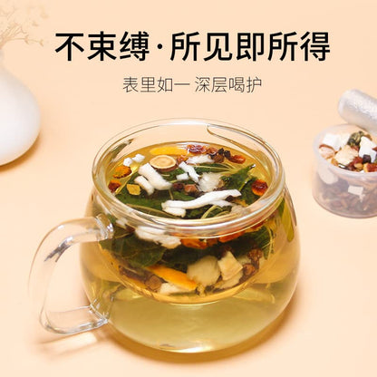 Premium Health Tea Yam Barley Flower Tea A Cup of Tea Combination Chinese Herbal Tea 承仁堂 猴头菇丁香沙棘茶30小罐