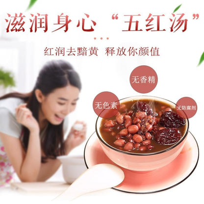 Five Red Soup 1000g/bag (35.270z) Five Red Soup Raw Materials Five Selected Natural Ingredients, Individually Packed In Small Bags 五红汤1000g/袋