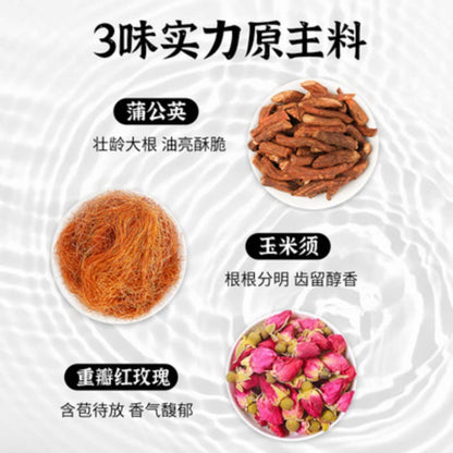 Rose Small Cans Tea Orange Peel Chinese Herbal Tea Corn Husk Red Date Mulberry Leaf Tea, Rich and Aromatic Flavor 蒲公英玫瑰甘草小罐装30罐