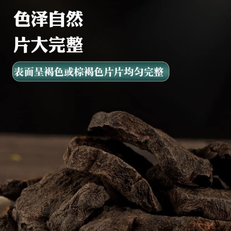 Zhi HeShou Wu 150g (5.29oz) Nine Steamed Nine Sun He Shou Wu Slices Oolong Tea Bulk Natural Canned Tea Chinese Herbal Medicine 制何首乌九蒸九晒何首乌片乌发茶散装罐