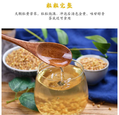 Herbal Tea250g Buckwheat Tea Yellow Buckwheat Tea Buckwheat Tea From The Daliang Mountains 大凉山苦荞茶250g