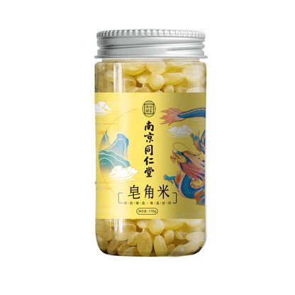 Premium Peach Gum Snow Swallow Combination Set Herbal Tea Cans Combination Set Fruit Tea Health 桃胶雪燕皂角米组合特级套装