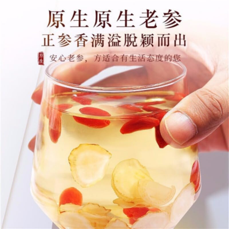 Xiyang Shen 100g, Natural Green Food Without Additives Herbal Tea, Changbaishan Renshen for Tea 西洋参切片正品含片泡水花旗参片长白山人参膏100克