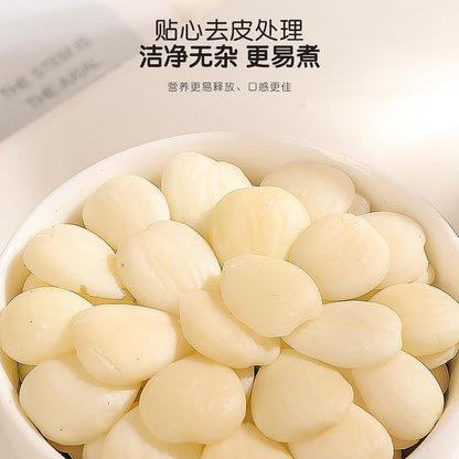 300g/can Peeled Large Xingren Can Be Used As Almond Powder, Almond Sauce, Baking Ingredients, and Soup Ingredients Natural Green Food Without Additives 光杏仁300g