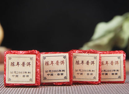 Yunnan Puerh Tea Ripe Tea Aged Small Golden Brick Tea Brick Smooth and Mellow Small Tuo Tea Small Square Brick Ripened Puerh 云南普洱茶熟茶陈年小金砖茶砖清香茶叶小沱茶小方砖熟普500g