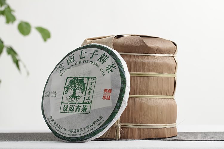 Natural and Additive-free Puerh Tea 357g Jingmai Ancient Tea Raw Cake Dry Storage Tea Yunnan Qizi Cake Chinese Green Tea 普洱茶 357克景迈古茶生饼 干仓茶