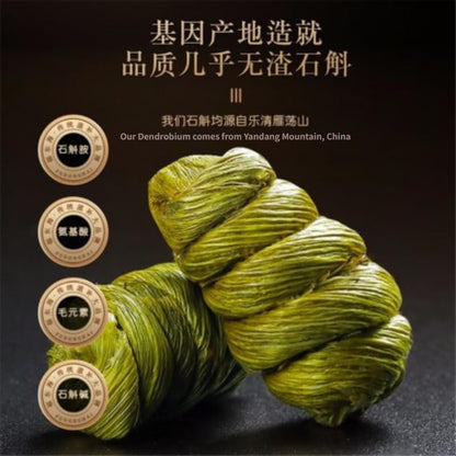 TiePi ShiHu Dried Selected Dendrobium Multiple Screening, Uniform Particles 100g/3.52oz Natural and Health, Herbal Tea 铁皮石斛100克罐装浙江乐清优质石斛