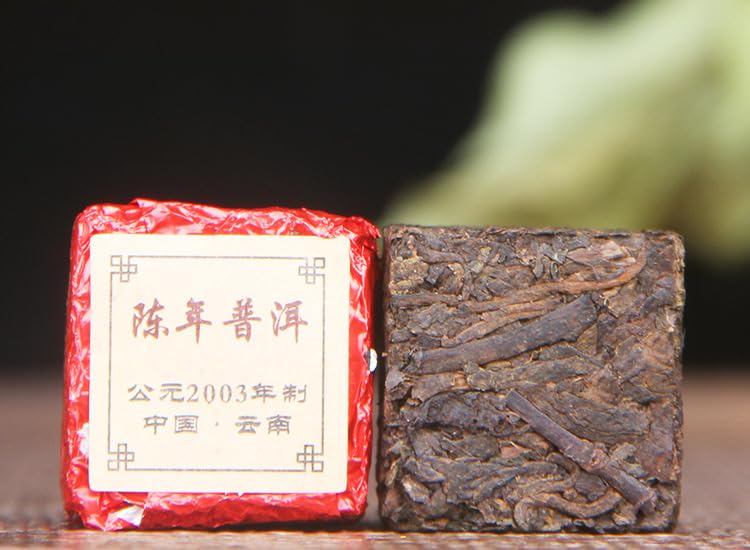 Yunnan Puerh Tea Ripe Tea Aged Small Golden Brick Tea Brick Smooth and Mellow Small Tuo Tea Small Square Brick Ripened Puerh 云南普洱茶熟茶陈年小金砖茶砖清香茶叶小沱茶小方砖熟普500g