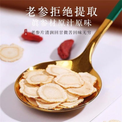 Xiyang Shen 100g, Natural Green Food Without Additives Herbal Tea, Changbaishan Renshen for Tea 西洋参切片正品含片泡水花旗参片长白山人参膏100克