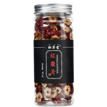 Dried Red Date Slices Herbal Tea 2.82oz Non-GMO and Vegan Red Date Slices Red Date In Water and Tea 80g Chinese Health 红枣片罐装无核红枣