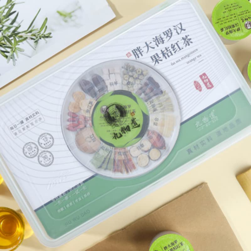 Chinese Herbal Tea Refreshing Combination Tea, Rich and Aromatic Flavor 胖大海罗汉果桔红茶30小罐