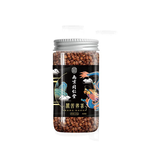 Black Buckwheat Tea Flower Tea Fruit Tea 7.40 Oz/210g - Caffeine Free - NON-GMO Health Buckwheat Tea Bitter Jojoba Tea Loose Leaf Herbal Tea 同仁堂黑苦荞茶