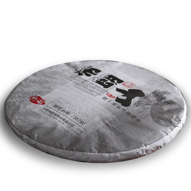 Natural and Additive-free Yunnan Puerh Tea Brown Mountain Raw Cake Big Old Tree 357g Qizi Cake Deliciously Smooth Puerh Tea 云南普洱茶叶布朗山生饼 大树老树357克