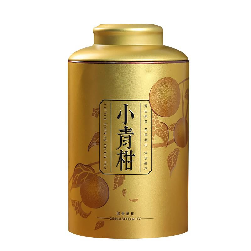 Yunnan Xinhui XiaoqingGan Chen Pi Low Temperature Baking Puerh Tea Ripe Tea 600g/21.16oz (300g*2) Cannd Tea Smooth and Mellow 新会小青柑批发 陈皮低温烘焙普洱茶熟茶 300g*2 罐装茶叶