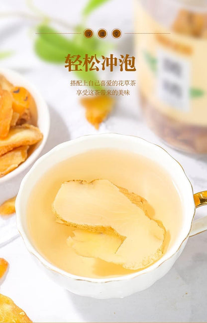 Herbal Tea Natural 8.81oz Chinese Raw Materials HuangJing Tea 250g Health Care 淳滋堂黄精250克罐装