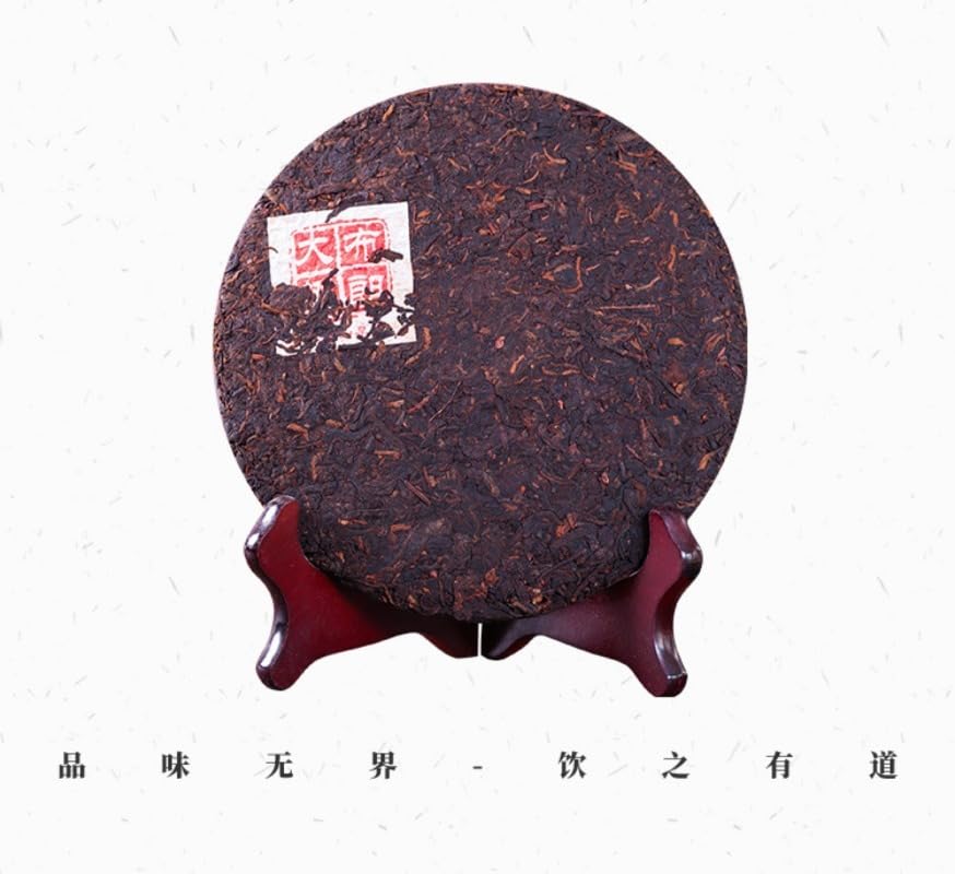 Deliciously Smooth Yunnan Puerh Tea Gong Ting Cake 357g / 12.59oz Pure Ripe Tea Without Additives Qizi Cake Tea Chinese Black tea云南普洱茶熟茶 七子饼熟茶 宫廷贡饼357克1饼