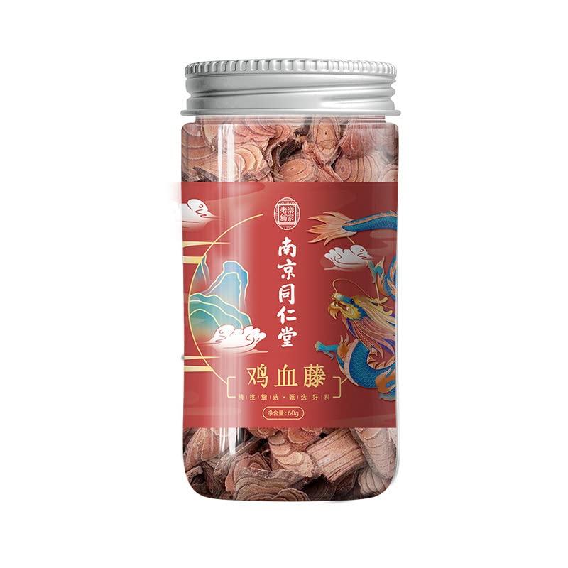 Chinese Herbal Tea Jixueteng 2.11oz Dried Tea In Soup with Feet 60g Old Vine Health Tea Jar Tea 鸡血藤