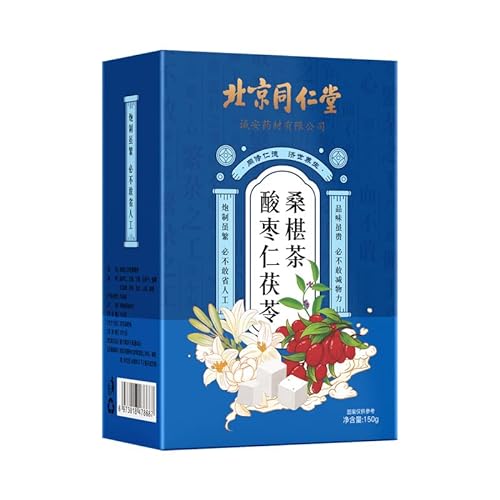 Natural Premium150g Beijing Tong Ren Tang Mulberry Sour Date Tea 5.29oz Healthy Sleep Tea Flower Tea Herbal Tea Wellness Tea 北京同仁堂酸枣仁百合茯苓茶安舒茶睡眠茶养生茶