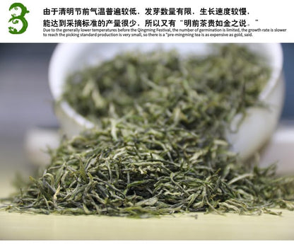 Premium Green Tea Spring Tea Mao Jian Mingqian High Mountain Fried Green Cloud Green Tea Gift Boxed 500g Tea 绿茶春茶茶叶毛尖明前新茶高山炒青云雾绿茶礼盒装500克