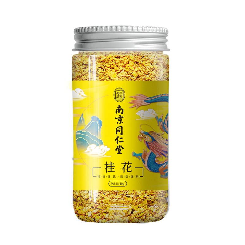 Natural Premium Tong Ren Tang Osmanthus Tea 1.05oz Flower Tea Fruit Tea 30g Health Edible Dried Osmanthus Infusion Tea Herbal Tea 桂花茶