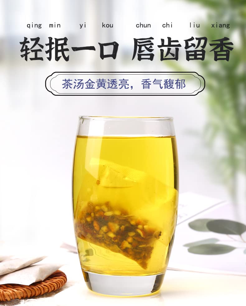 Herbal Tea Sour Date Tea Dream Tea 5.29oz Good Night Dream Health Tea Mix Class Combination Bag Tea 150g/box 酸枣仁莲子茯苓入梦茶养生茶叶混合类组合袋泡茶