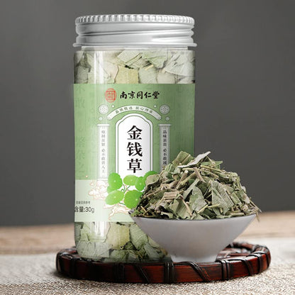 Natural Nanjing Tong Ren Tang Money Grass 1.05oz Infusion Tea Herb Book 30g Goldenseal Canned Tea 同仁堂金钱草