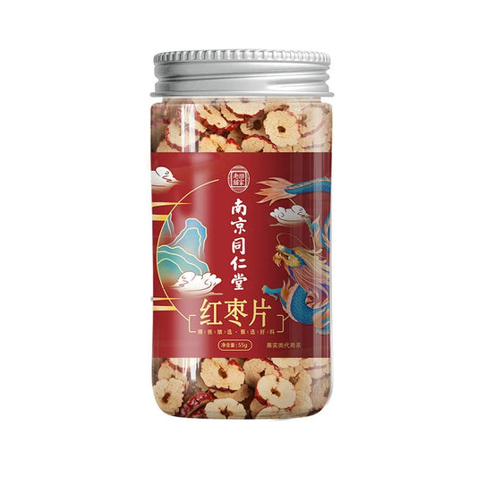 Dried Jujube Slices Canned 1.94oz Dried Jujube Tea Infusion Natural Premium 55g Water Dried Uncrystallized Jujube Crisp Large Dried Red Jujube 同仁堂红枣片无核枣大红枣干