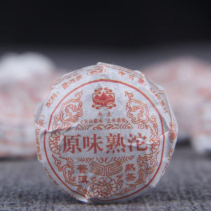 Yunnan Menghai Puerh Tea Cooked Tea 500g Original Flavour Tuo Mini Tuo Black tea Original Flavour Mellow Tea Ripe tea云南勐海普洱茶 熟茶 木止原味沱 迷你小沱原味醇香茶500g