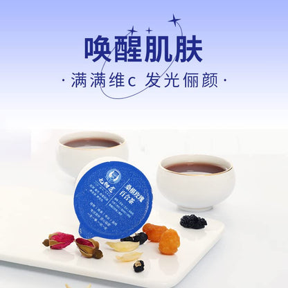 Mulberry, Rose, Lily Tea Small Cans of Tea Chinese Herbal Tea, Perfect for Any Time of The Day 桑椹玫瑰百合茶小罐茶独立包装