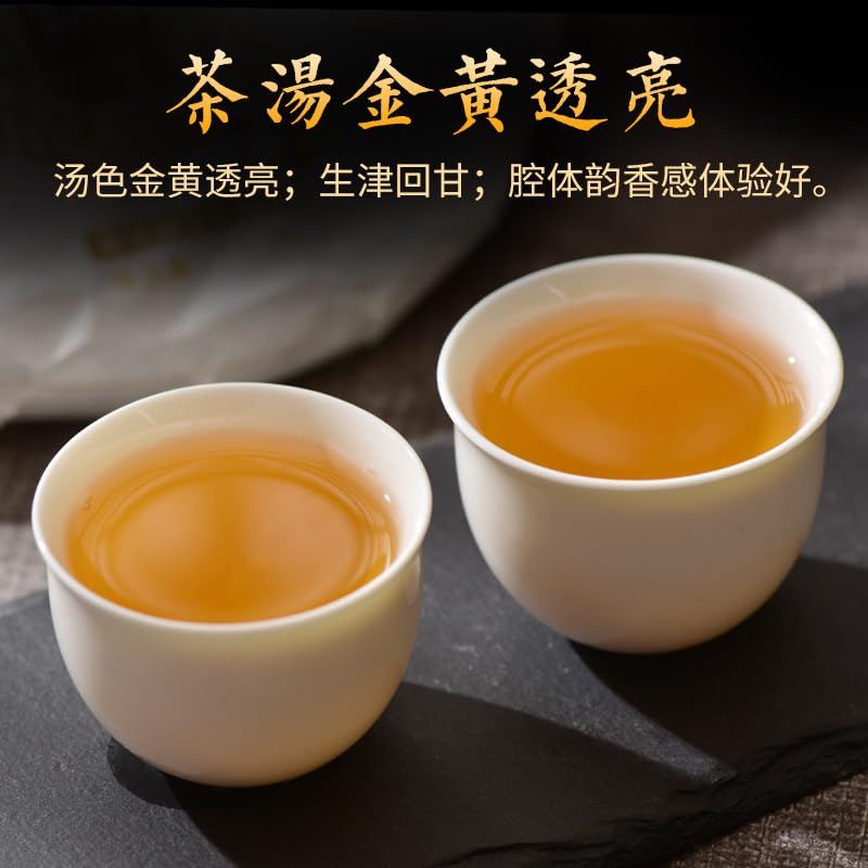 Premium Puerh Tea Raw Tea Cake 357g Brown Mountain Big Tree Tea Qizi Cake Tea First Spring Ancient Tree Tea green tea特级普洱生茶饼 357 克 布朗山大树茶 祁子饼茶 初春古树茶 绿茶