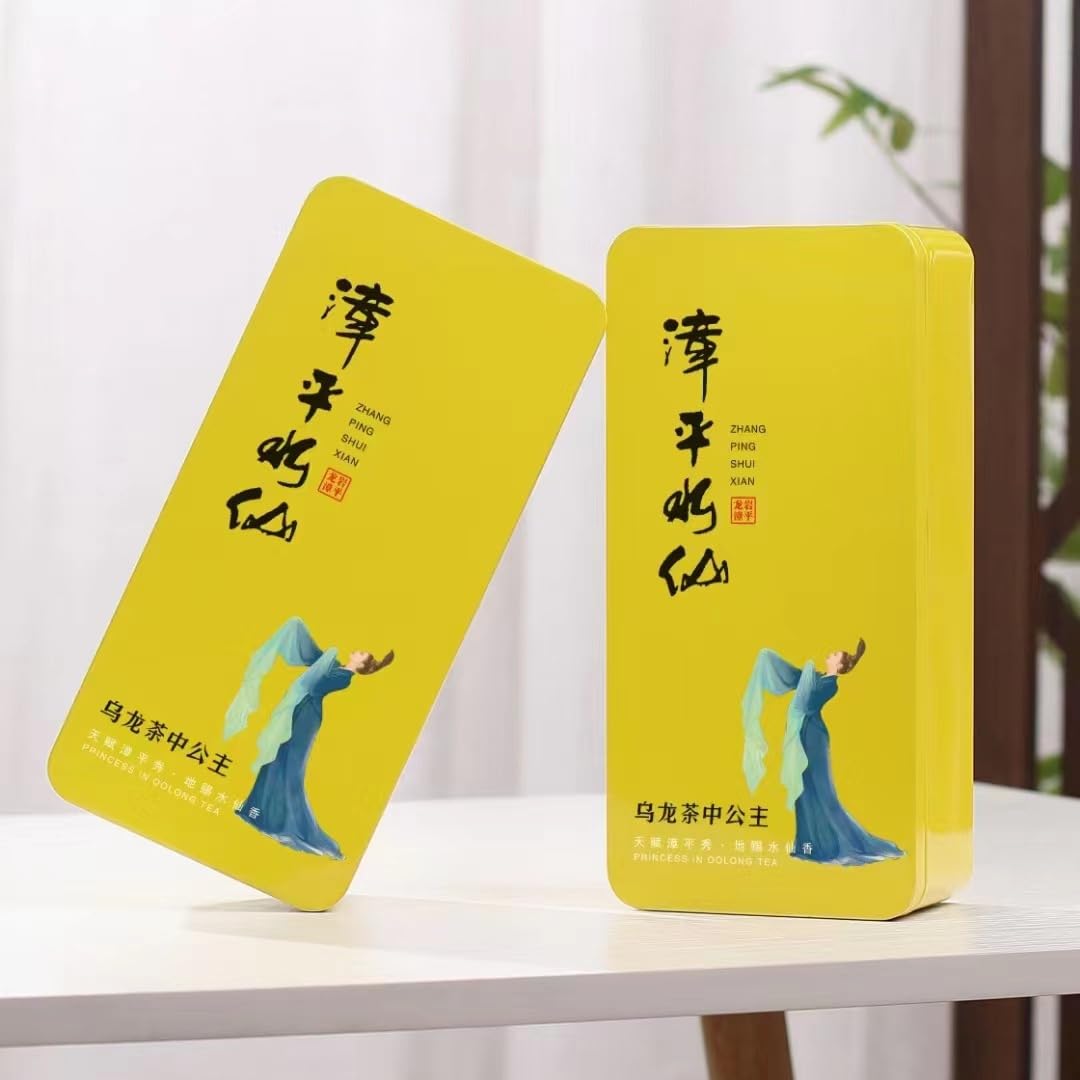 Oolong Tea Zhangping Shui Xian Oolong Tea Strong and long fragrance Mellow and sweet 250g*2 High mountain flowers tightly pressed tea 乌龙茶漳平水仙乌龙公主香高幽长醇厚甘爽500克高山花香紧压茶叶